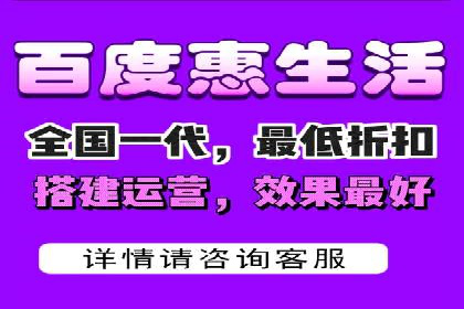 百度竞价广告的创意设计对点击率的影响案例