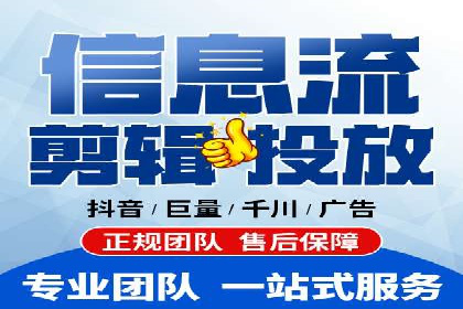 SEM代运营案例：优化搜索排名策略